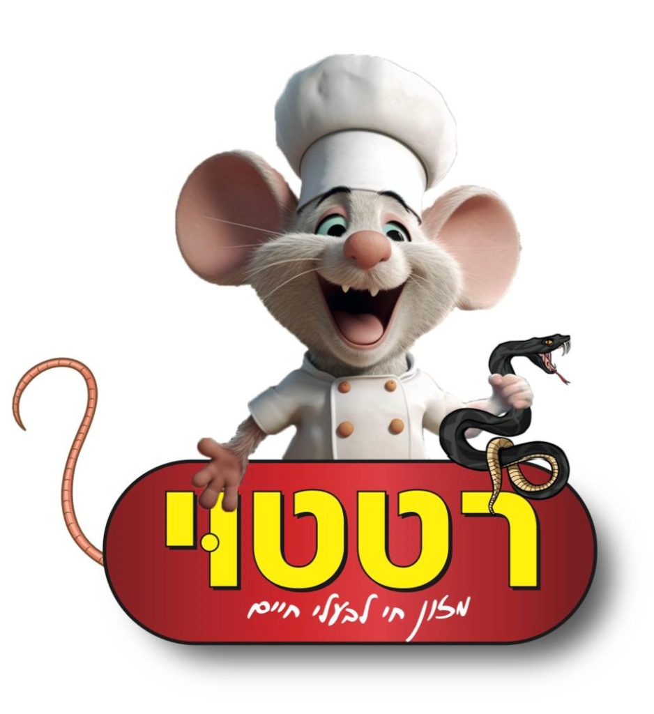 רטטוי מזון חי לבעלי חיים